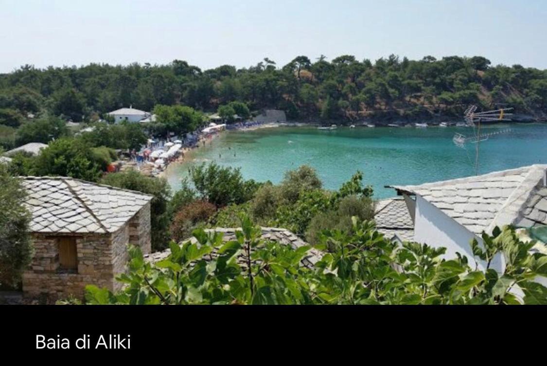 Appartement Aliki House Extérieur photo